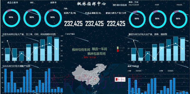 2026世界杯盘口实时更新动态分析